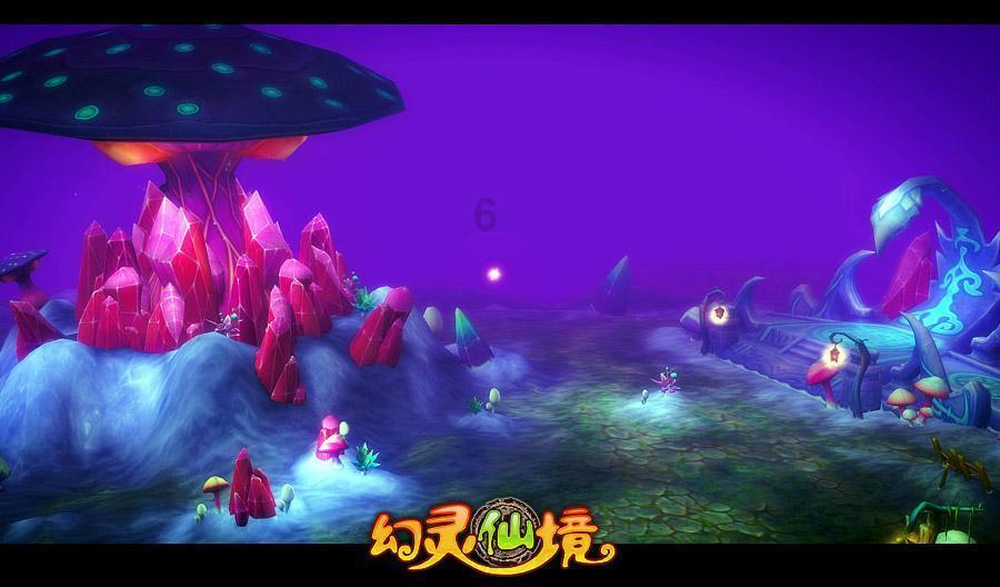 晚辈的墓地风水对长辈有没有影响？游戏画面